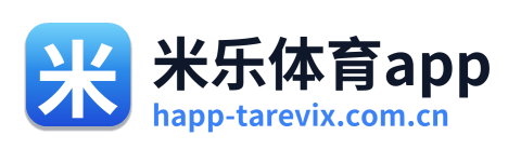 米乐体育app Logo